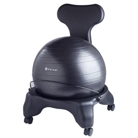 best ball chair for office